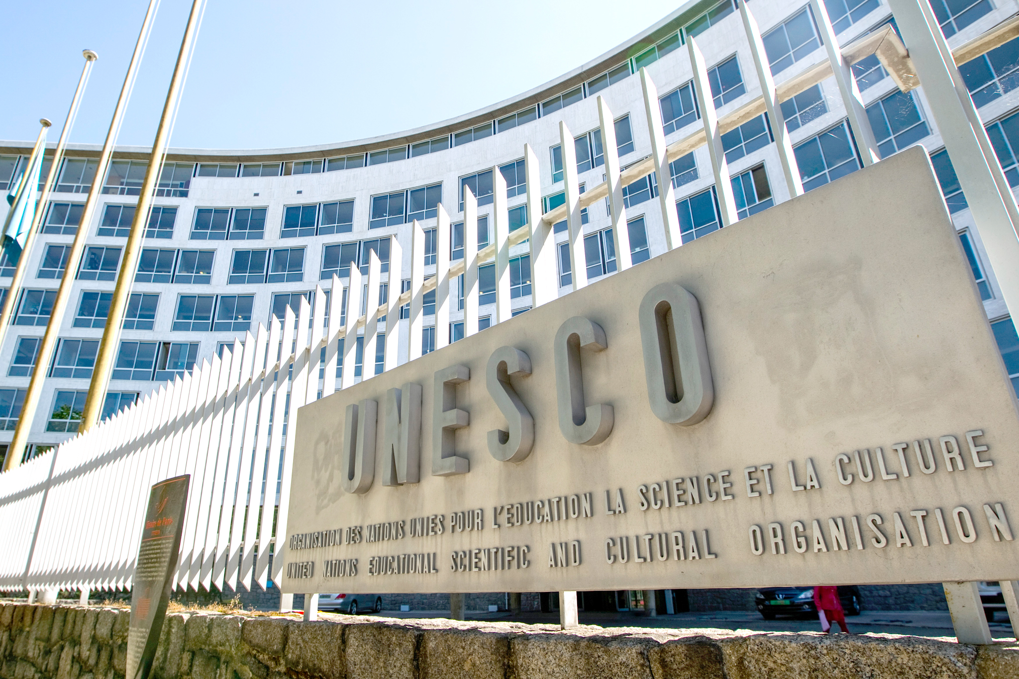 UNESCO: Une résolution sur la situation à Ghaza adoptée