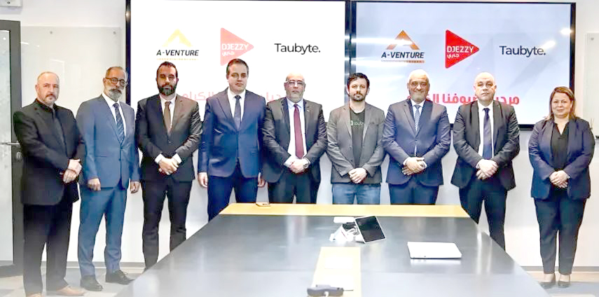 Destinée aux développeurs de logiciels : Algeria Venture lance une plateforme de cloud souverain