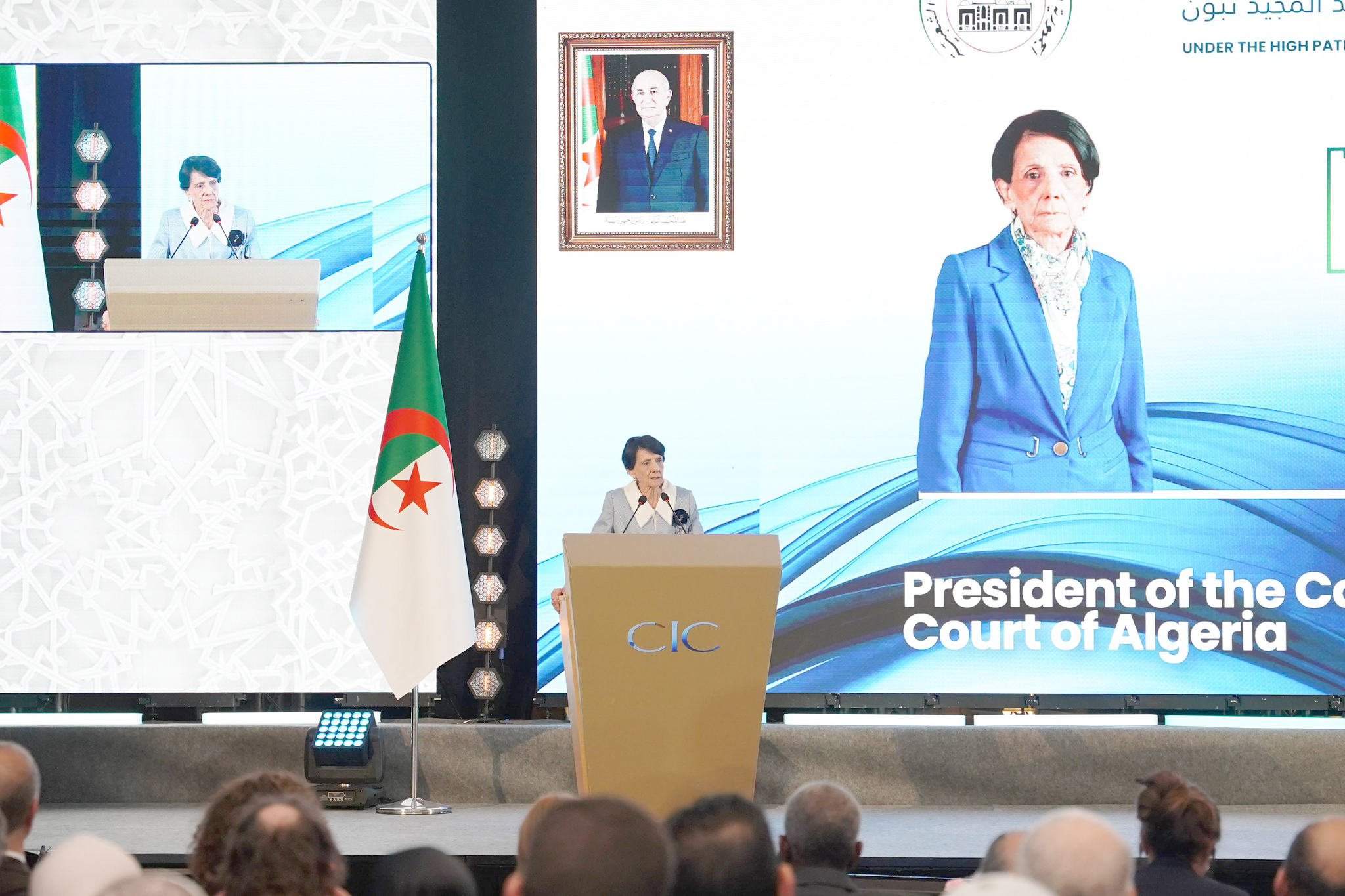 Conférence internationale sur le contrôle de constitutionnalité : La transformation qualitative du système constitutionnel algérien mise en avant