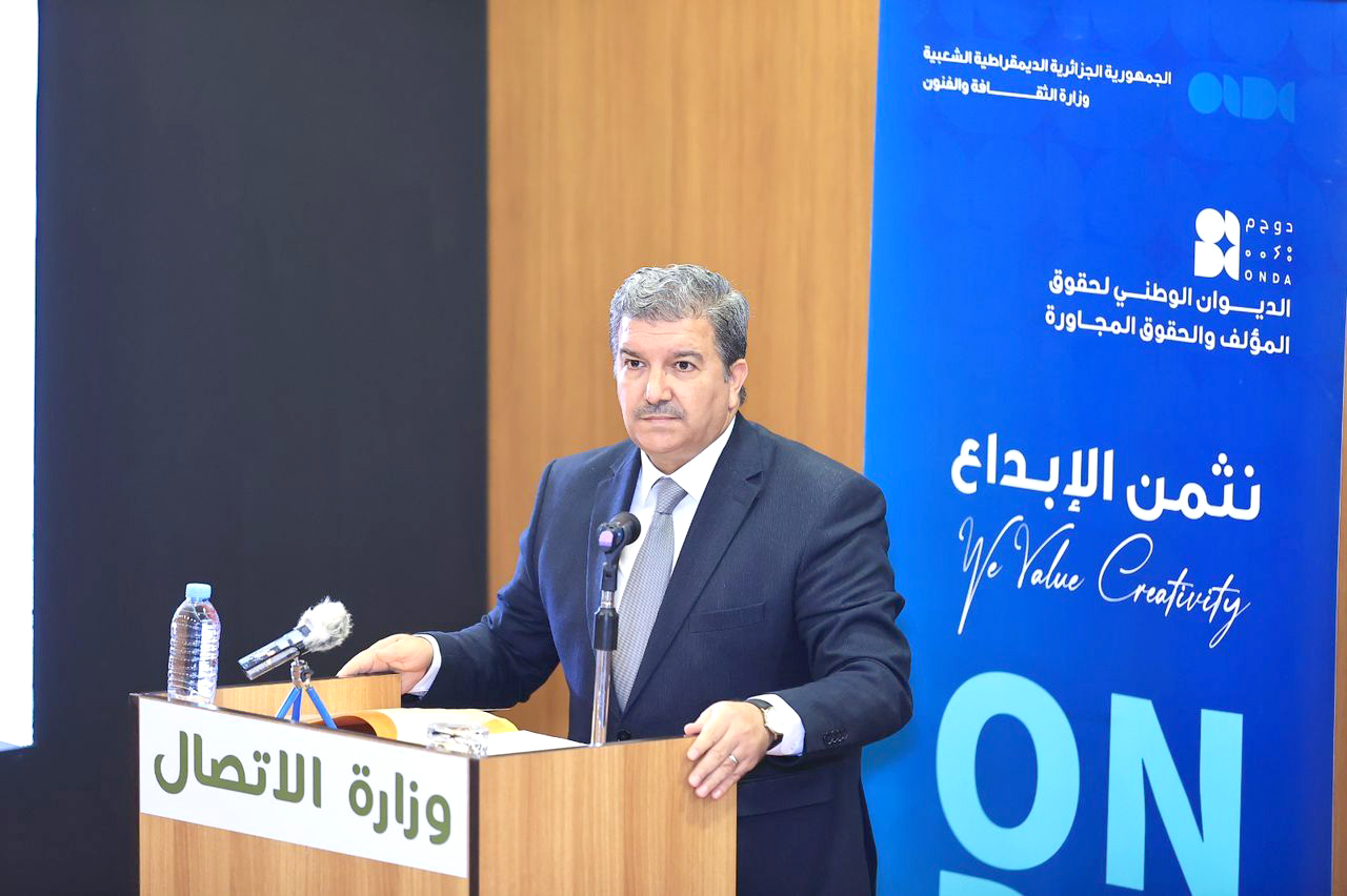 Un parcours marqué par l’engagement et le patriotisme : Le ministre de la communication rend hommage au parcours de la presse nationale