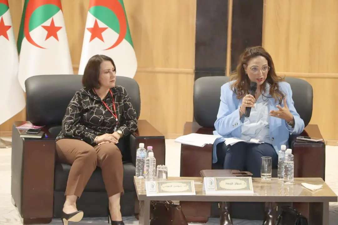 Séminaire organisé à El Oued : Accélérer les réformes pour mieux lutter contre la corruption