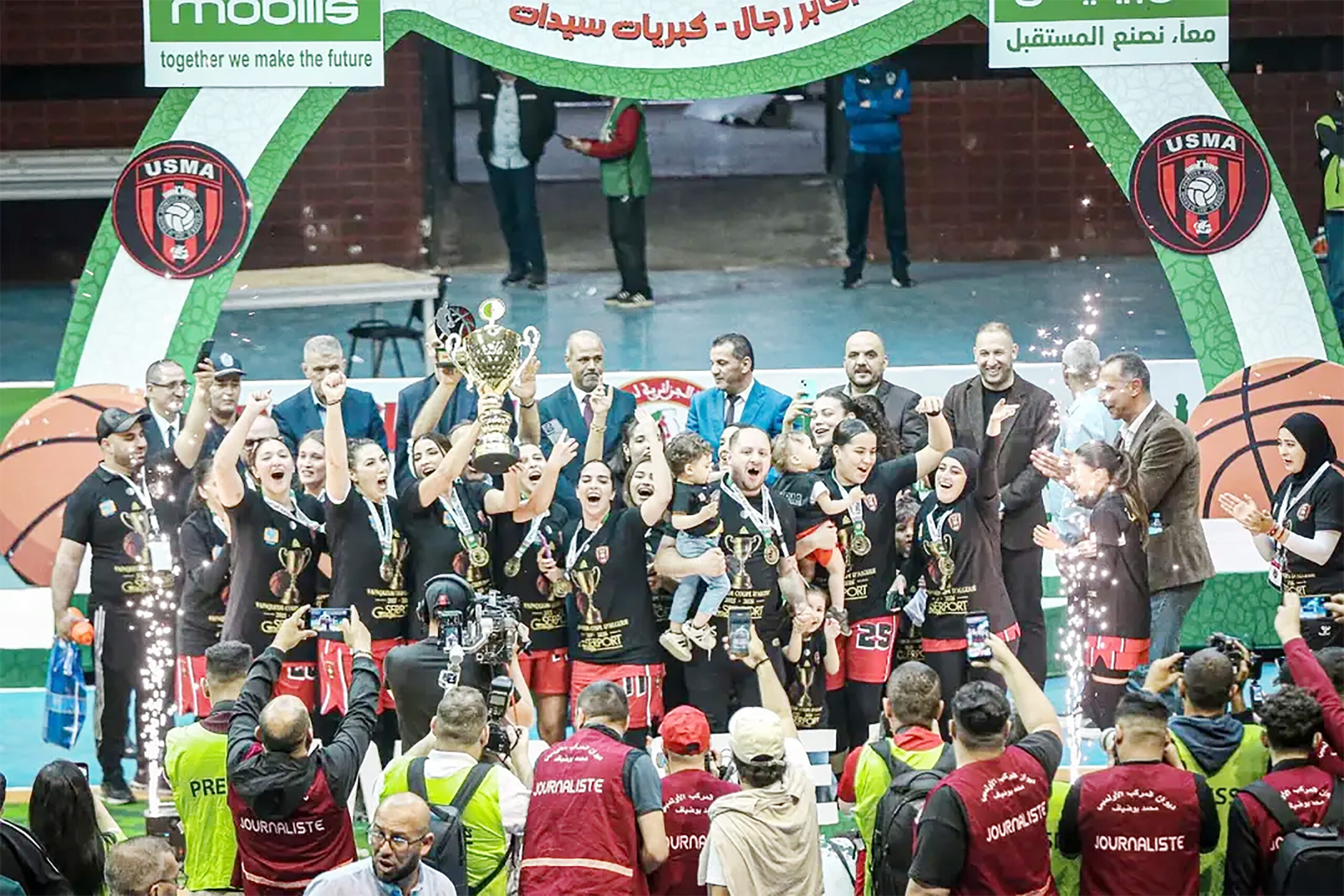 Basket/Coupe d&rsquo;Algérie (dames) : L&rsquo;USMA renverse le MCA et s&rsquo;adjuge le trophée après 40 ans d&rsquo;attente