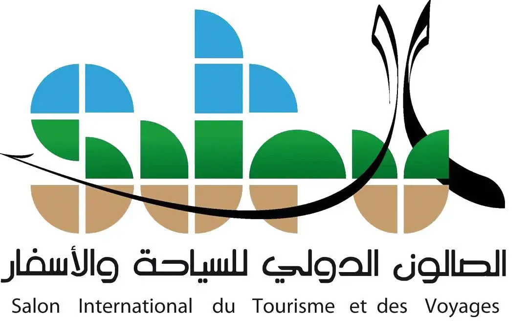 La 25e édition du SITEV s’ouvre aujourd’hui à alger450 exposants nationaux et internationaux représentant 42 pays au rendez-vous