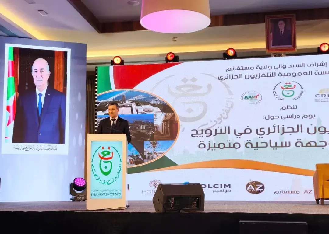 Mostaganem : Inscription de 280 projets d’investissement dans le secteur touristique depuis l’entrée en vigueur du nouveau dispositif juridique