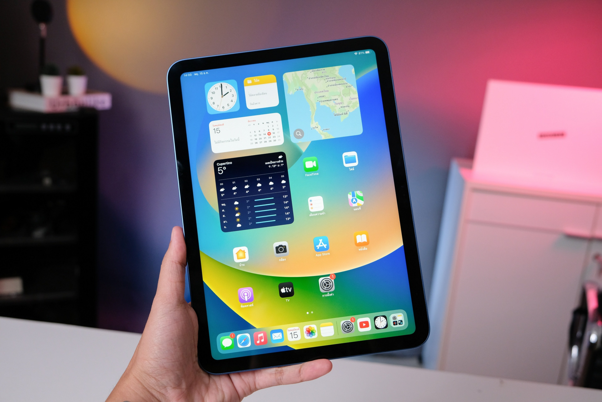 Apple préparerait deux nouveaux iPad pour la fin d’année