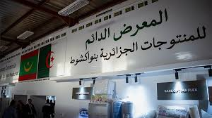 Près de 350 entreprises algériennes à la conquête du marché mauritanien