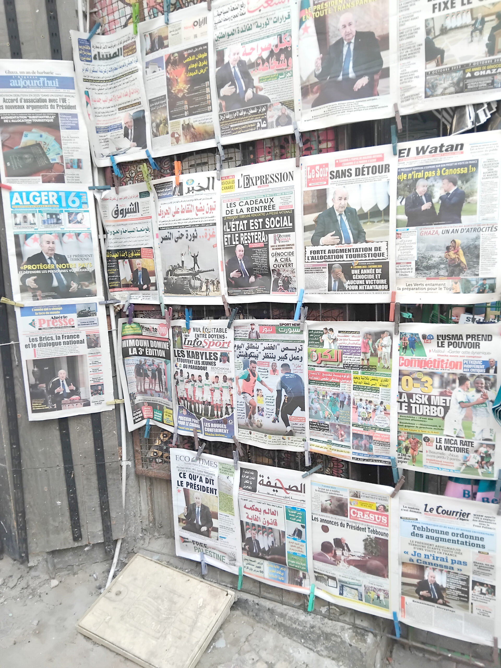 Journée Mondiale de la liberté de la presse / Prudence médiatique : Un impératif de crédibilité