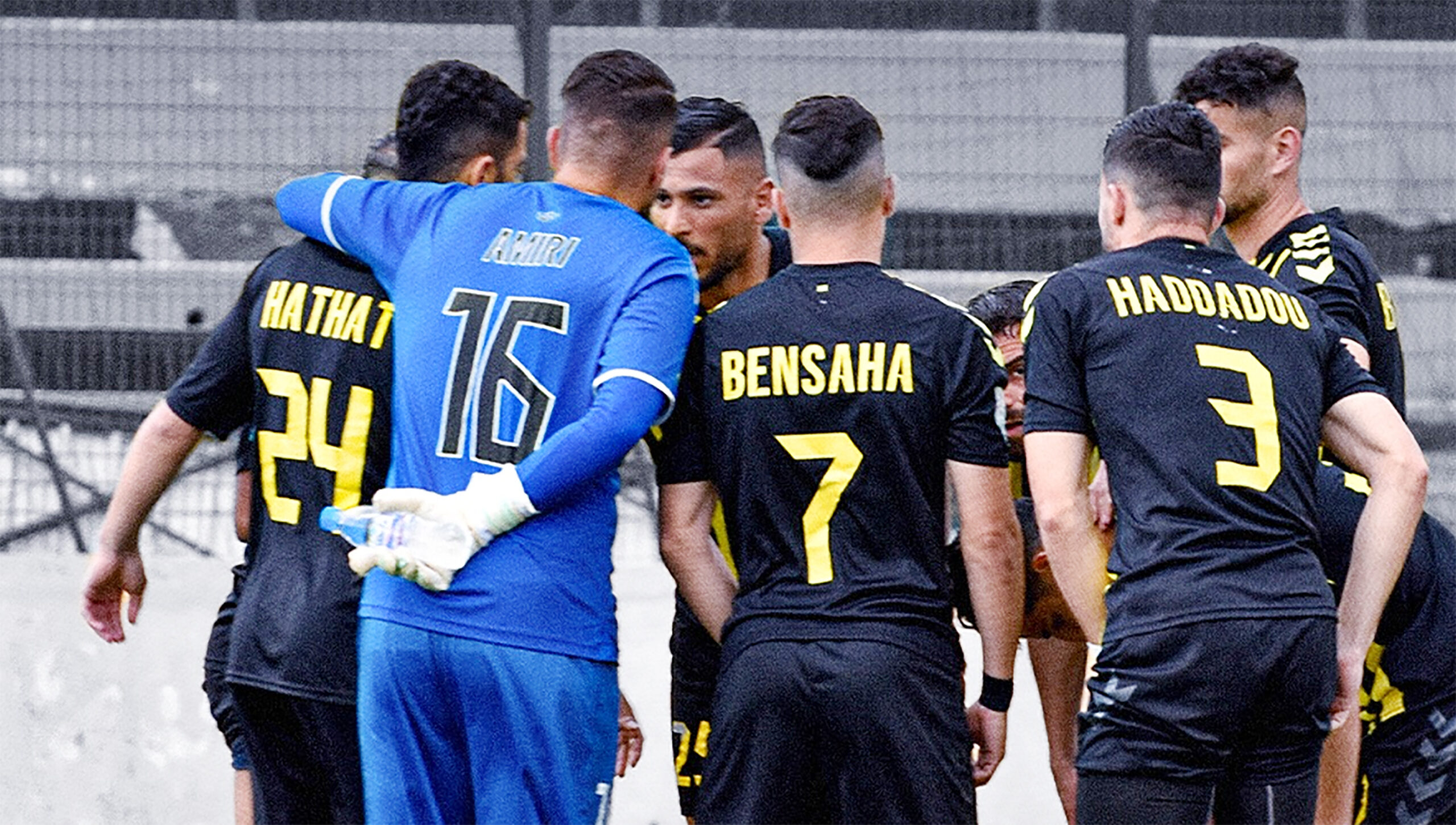 Cap sur les Play-Offs : L’USM El Harrach en stage à Bouzaréah