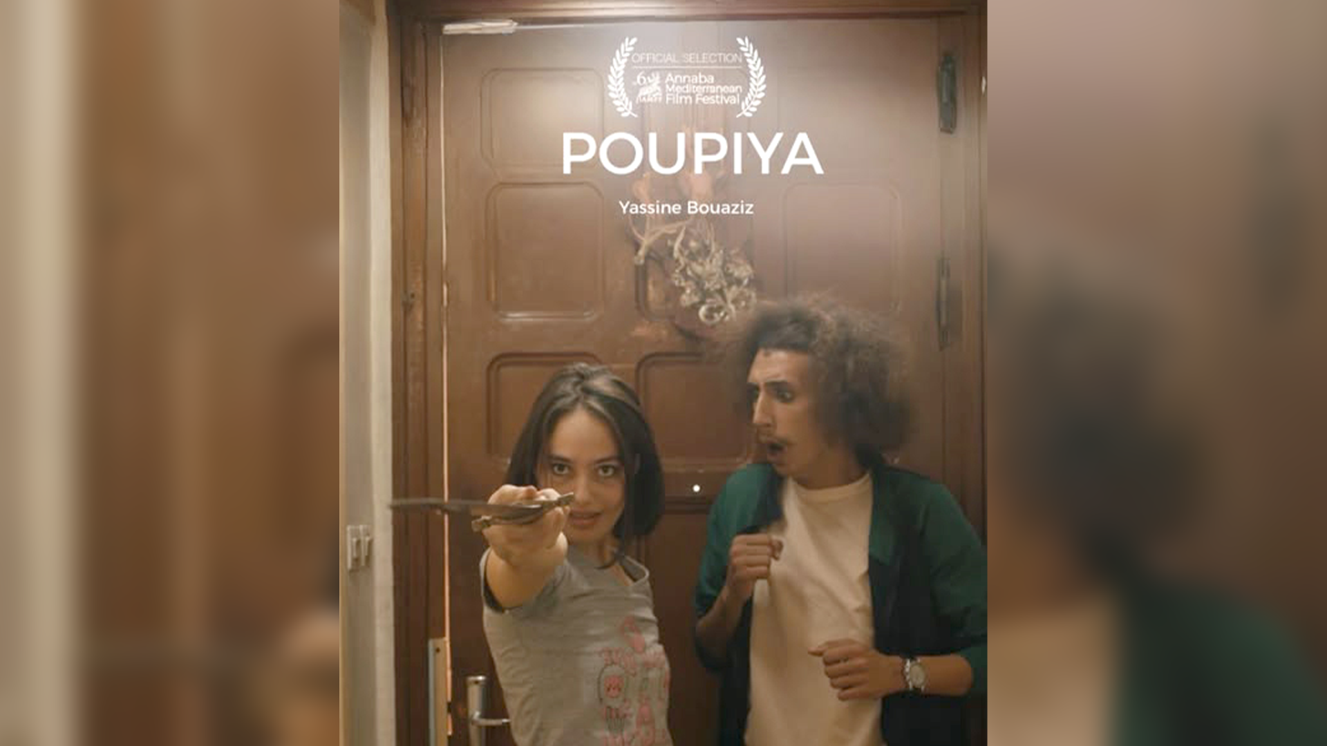 Poupiya en salle dès le 11 juin prochain : Une comédie dramatique algérienne à découvrir