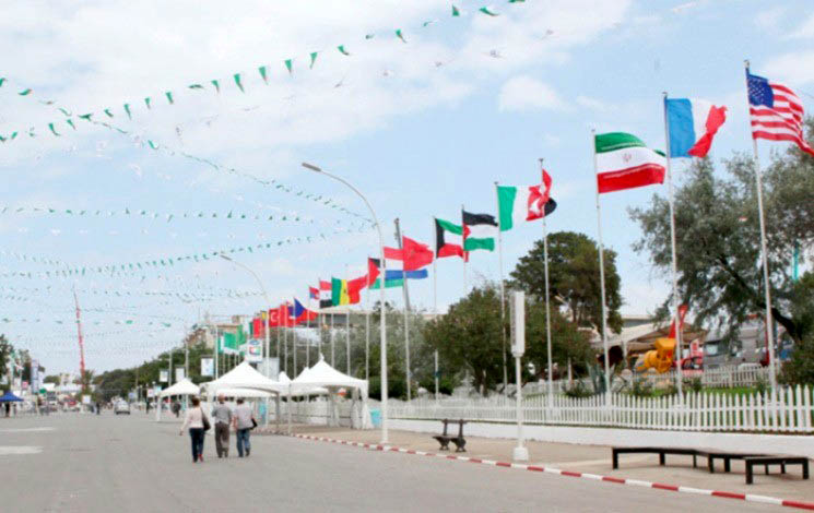 Foire Internationale d&rsquo;Alger : Le programme dévoilé