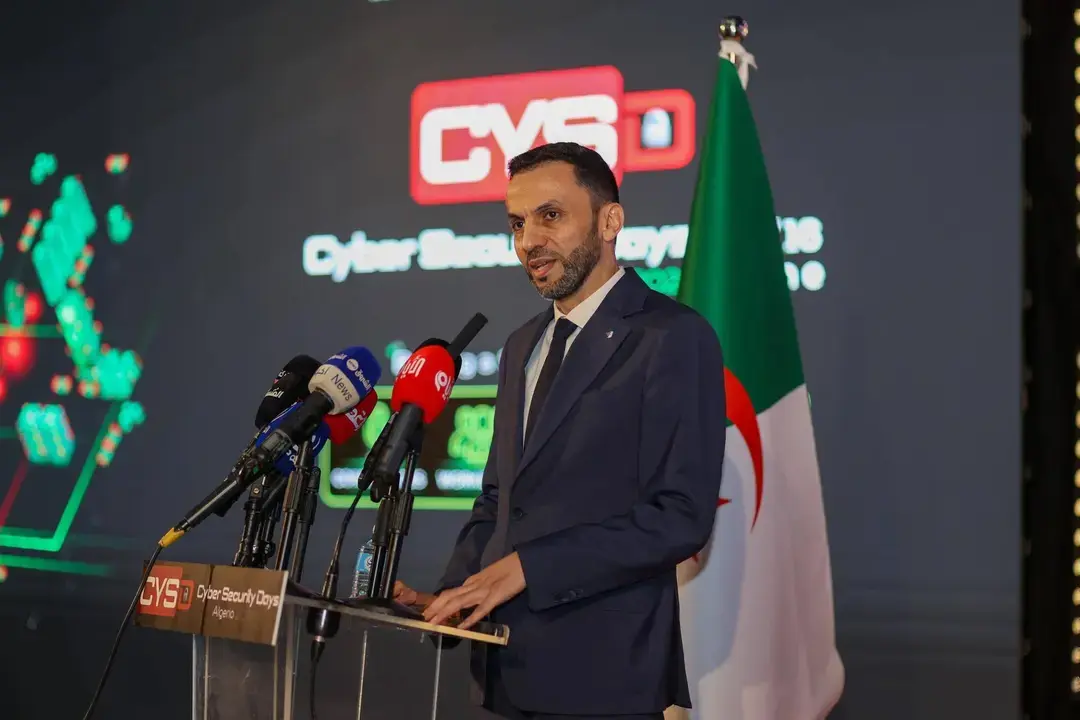 Cybersécurité : Vers le renforcement des capacités nationales