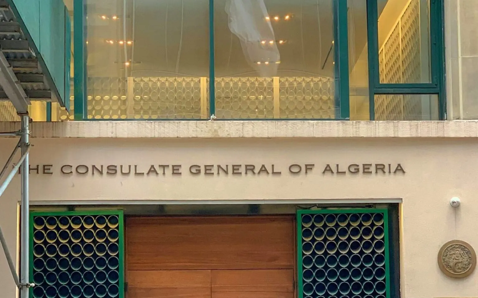 Consulat général d’Algérie à San Francisco : La mise en garde à l’égard des supporters des Fennecs