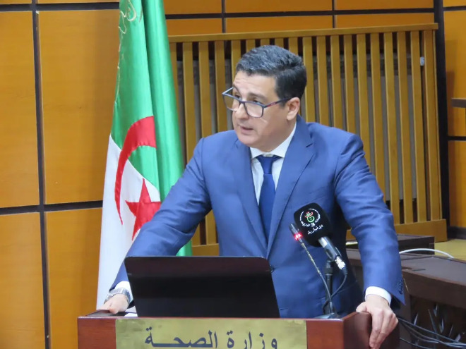 Séminaire national de mise à niveau des centres de soins en addictologie : Promouvoir la qualité des soins et de la prévention