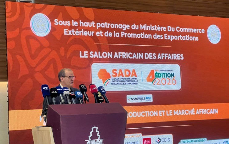 Salon africain des affaires : Alger au cœur d’un projet continental fondé sur la production et l’investissement