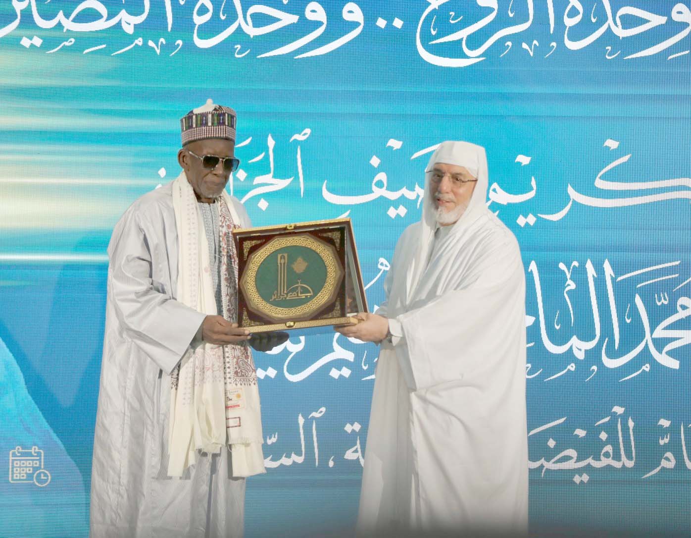 Pour Le Khalife général de la Fayda Tidjania au Sénégal : L&rsquo;expérience algérienne au service du Coran félicitée