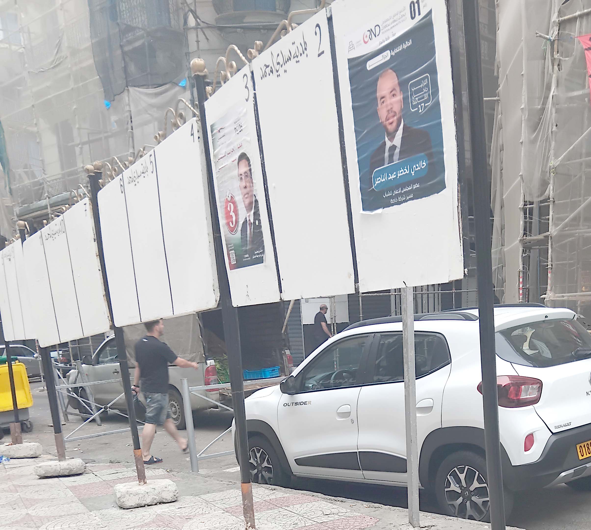 Bilan du contrôle des candidatures : 793 listes validées, 61 rejetées par l’ANIE