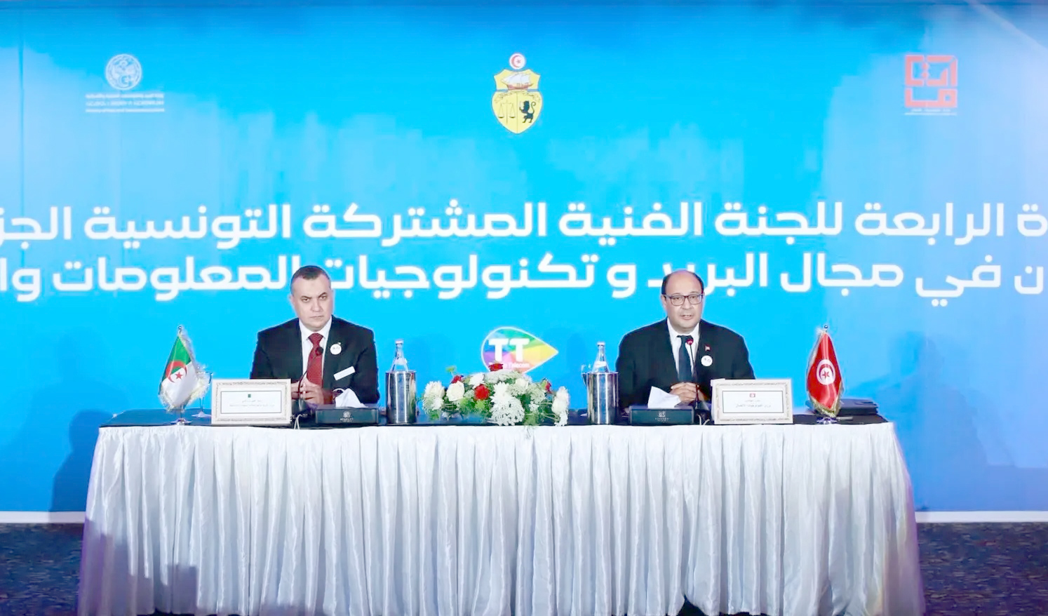 4e session de la Commission technique mixte algéro-tunisienne : Mise en œuvre de l&rsquo;accord bilatéral dans les domaines des télécoms