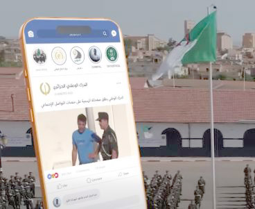 La Gendarmerie nationale lance ses comptes officiels sur les réseaux sociaux