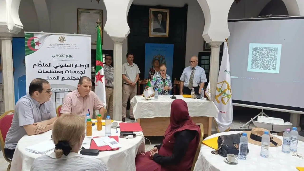 CNDH : Mise en œuvre du Plan d’action 2026