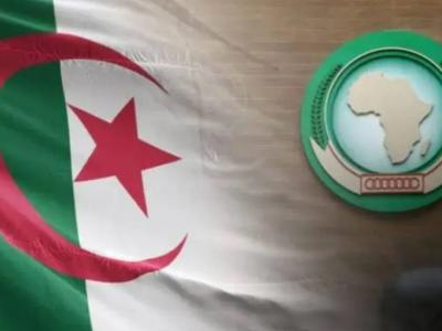 L&rsquo;Algérie présidera le CPS de l’UA en août prochain : un engagement renouvelé en faveur de la paix et de la sécurité en Afrique