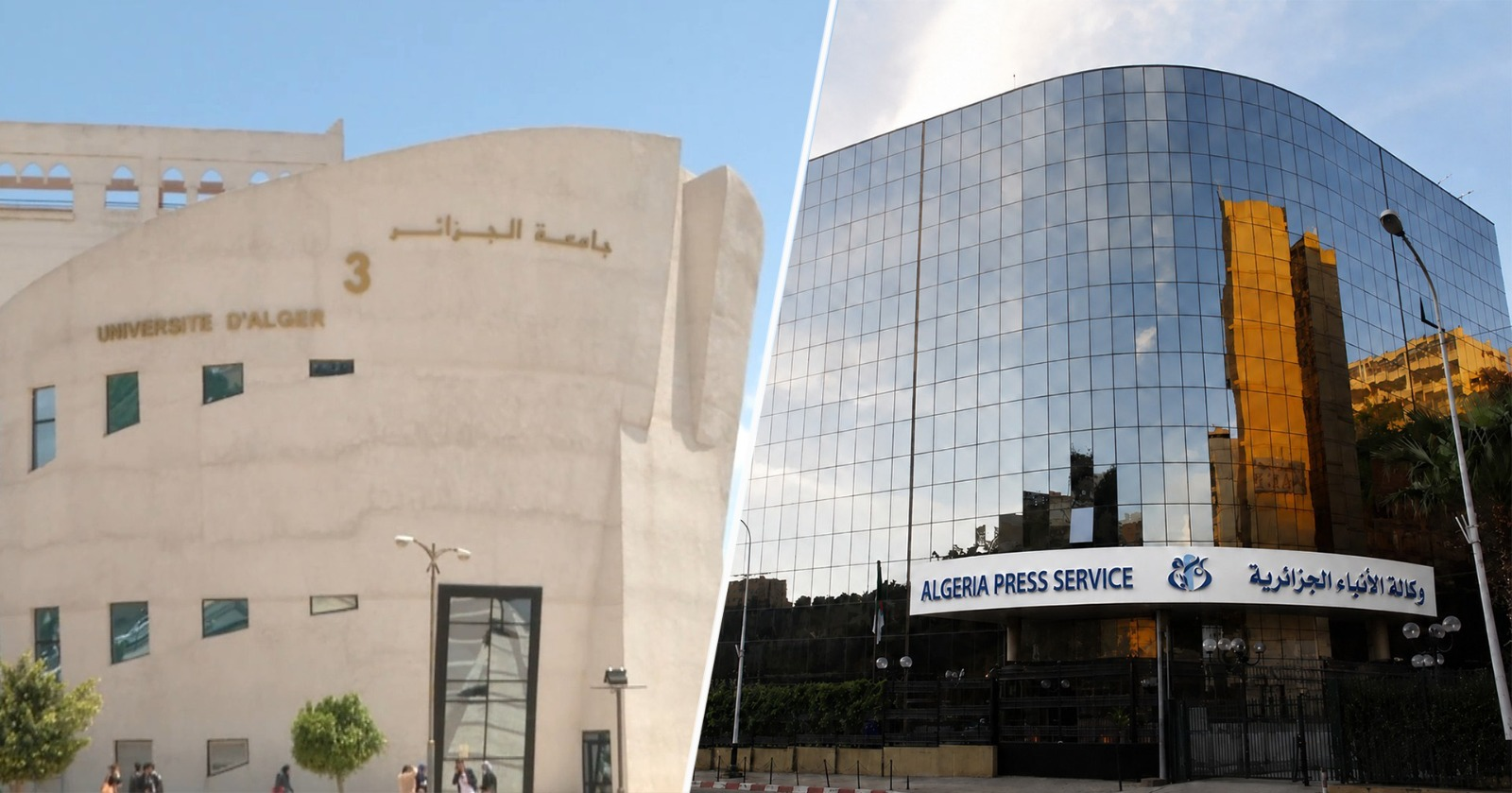 ITFC – APS : Lancement d’un master inédit en journalisme d&rsquo;agence