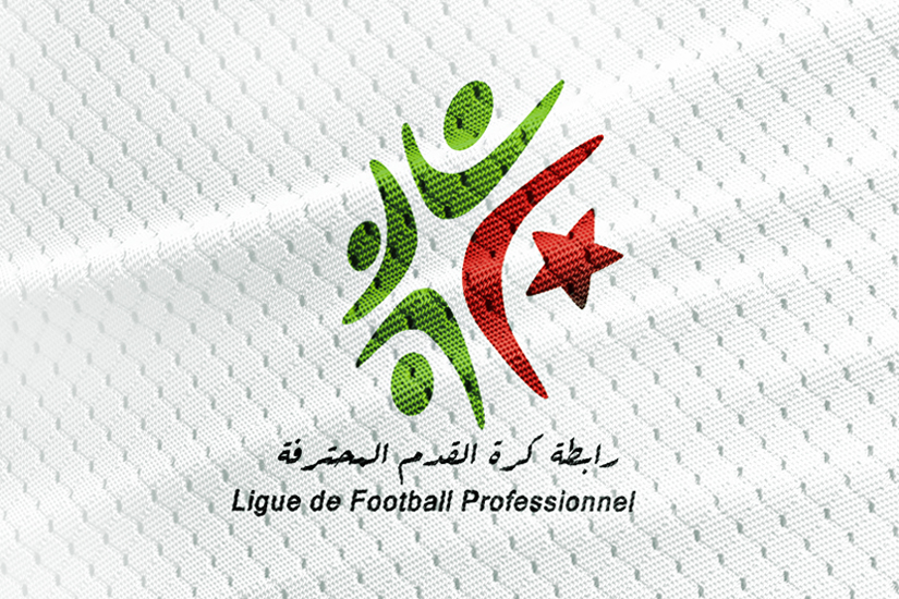 Ligue Professionnelle de Football : Le début du championnat fixé au 27 août