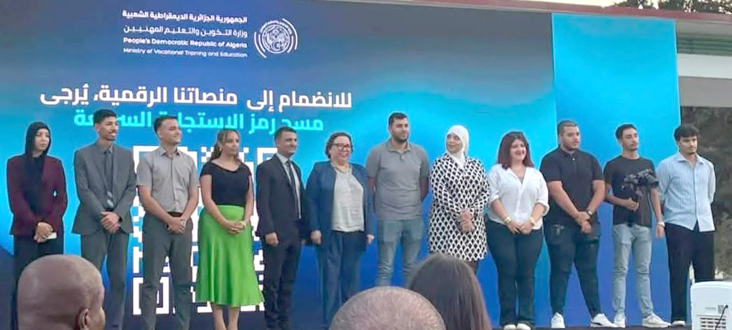 Ministère de la Formation et de l&rsquo;Enseignement professionnels : Lancement officiel de la chaîne «Mihan TV»