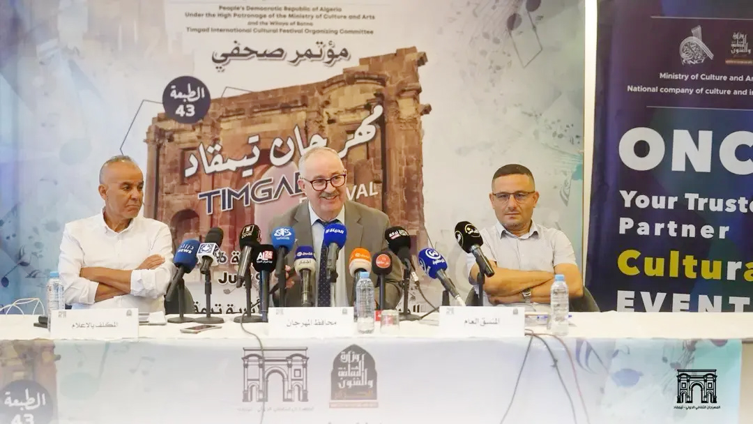 Édition « spéciale » du festival culturel international de Timgad : Genres musicaux multiples et spectacles artistiques riches