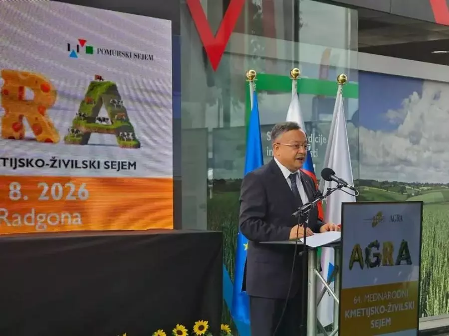 Salon international de l&rsquo;agriculture et de l&rsquo;alimentation AGRA 2026 en Slovénie : L&rsquo;Algérie invitée d&rsquo;honneur