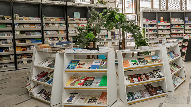 Office des Publications Universitaires (OPU) : Numérisation de deux nouveaux ouvrages en littérature arabe