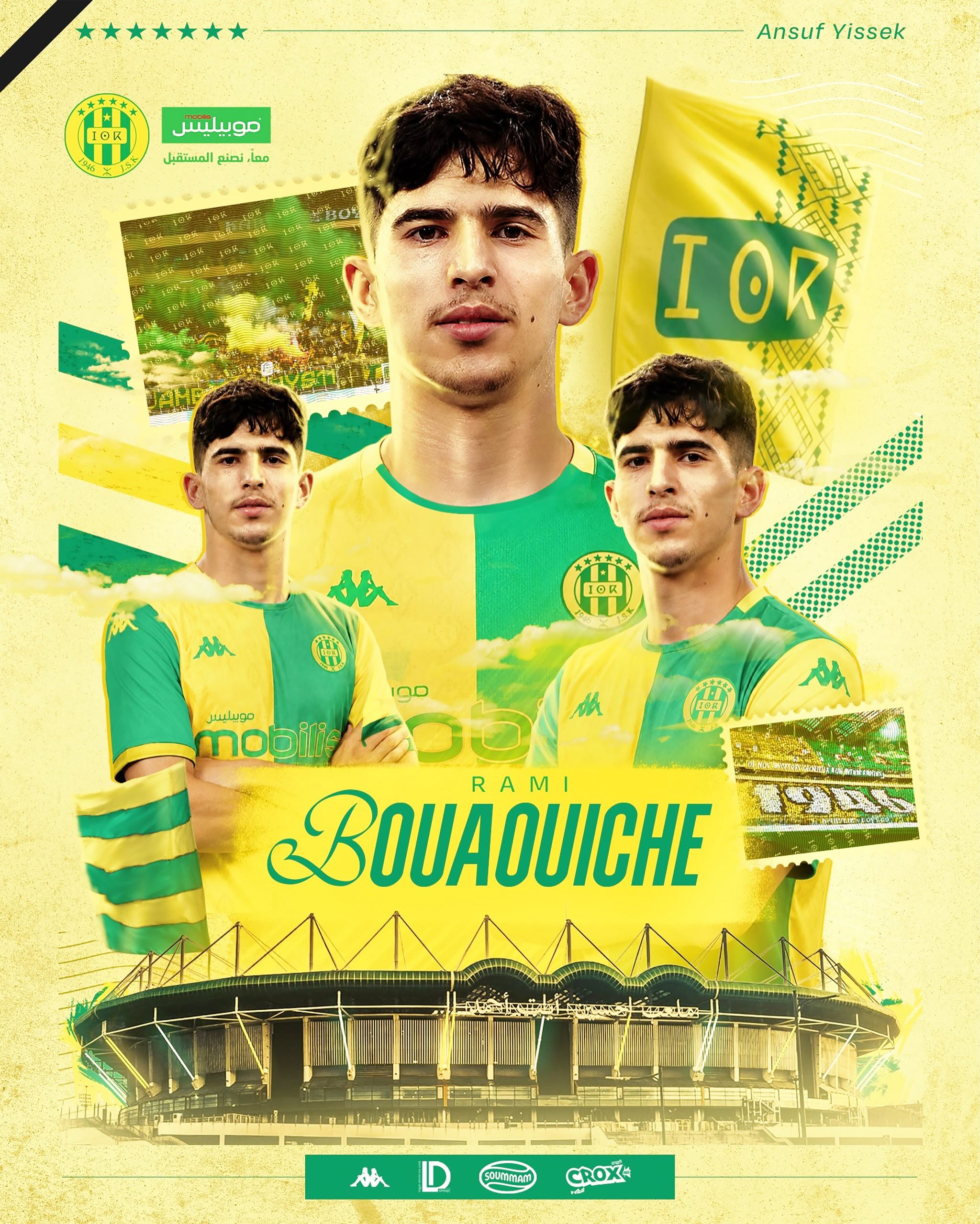 JS Kabylie: Rami Bouaouiche, nouvelle recrue
