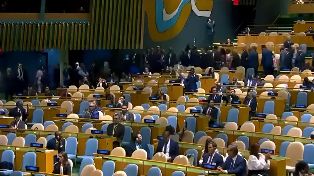 L&rsquo;Algérie et d&rsquo;autres pays quittent la salle de l&rsquo;AG de l&rsquo;ONU au moment du discours d&rsquo;un responsable sioniste, le Maroc et les Emirats restent