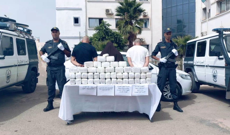 Lutte contre le narcotrafic : 75 kg de kif traité saisis à Tlemcen