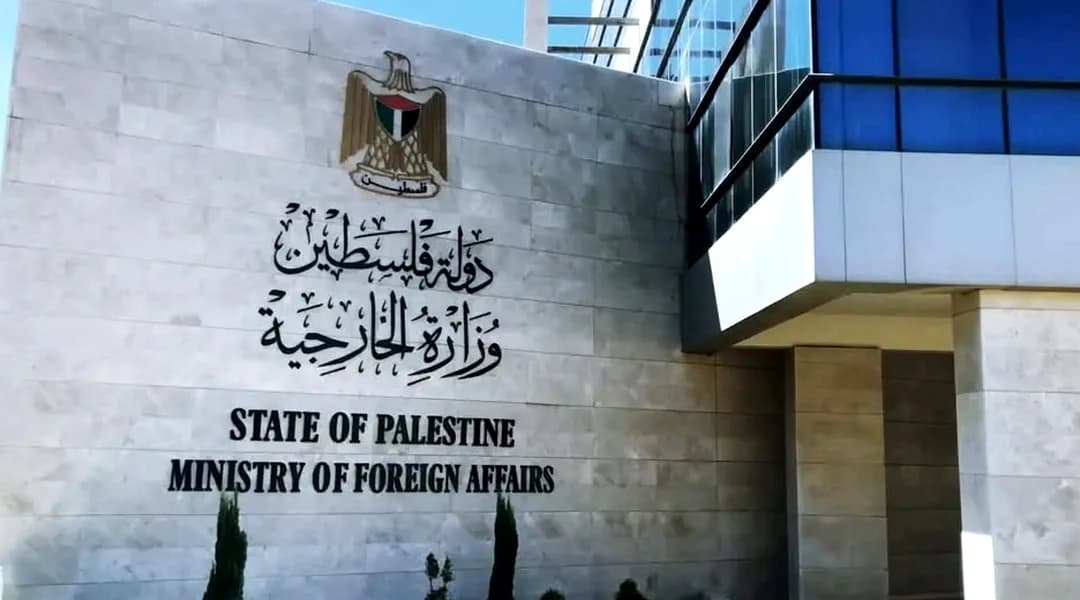 Cisjordanie : Le MAE palestinien dénonce les atteintes sionistes aux sites archéologiques