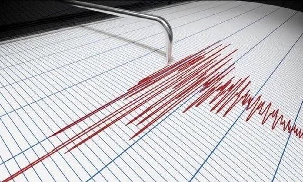 CRAAG : Secousse tellurique de magnitude 3,1 degrés dans la wilaya de Batna
