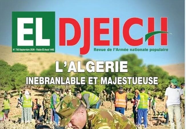 Incendies: Le peuple algérien a démontré qu&rsquo;il forme un ensemble qui se renforce dans les épreuves et les difficultés