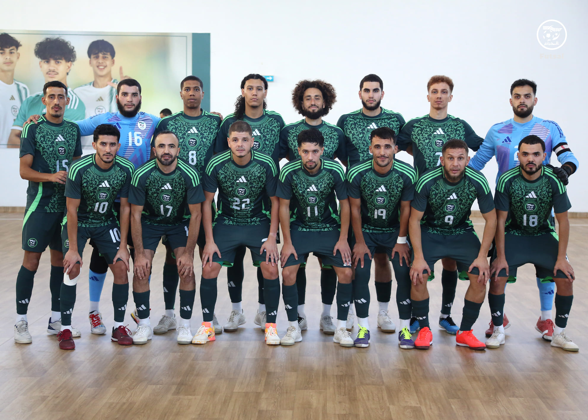 FUTSAL : Défaite des Verts contre l’Egypte en amical