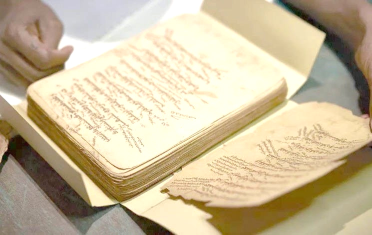 Des familles aux archives : Laghouat recense son patrimoine manuscrit
