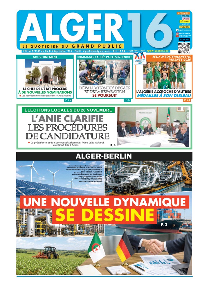 Edition N°1599 du Jeudi 3 Septembre 2026