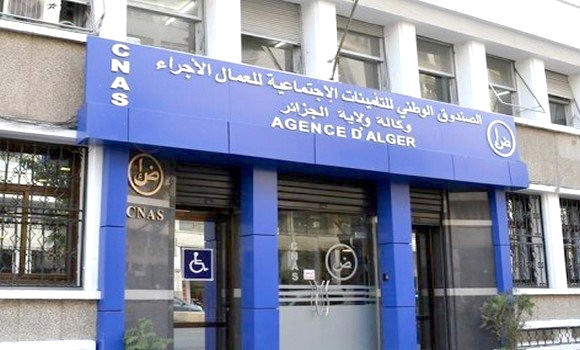 CNAS : élargissement des horaires d’accueil au samedi matin