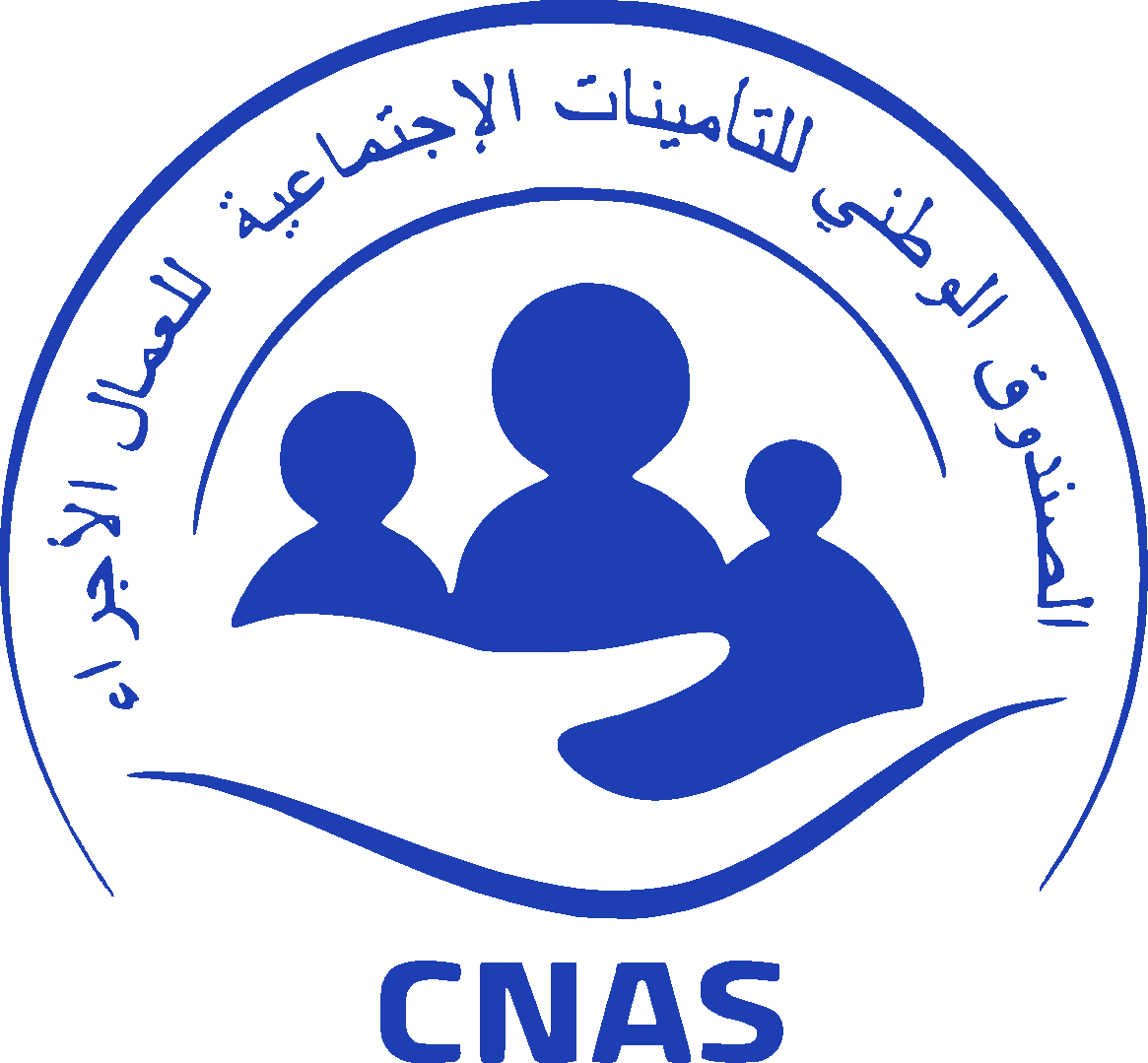 CNAS : Formation au profit des directrices des crèches