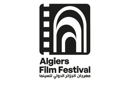Festival international du film d’Alger (AIFF) : L’appel à inscriptions prolongé jusqu’au 15 septembre prochain