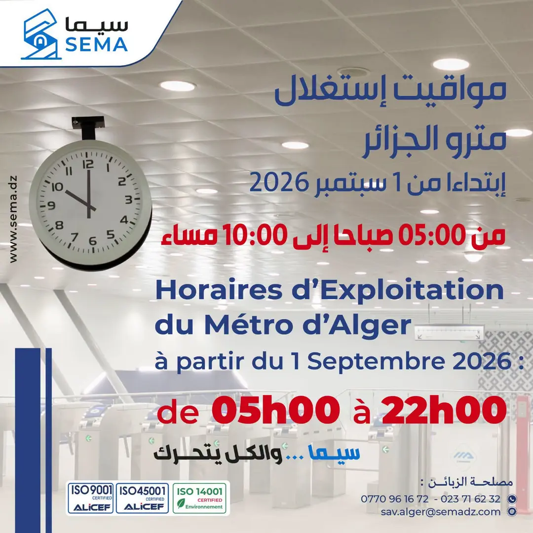 Métro d’Alger : Retour aux horaires habituels dès mardi