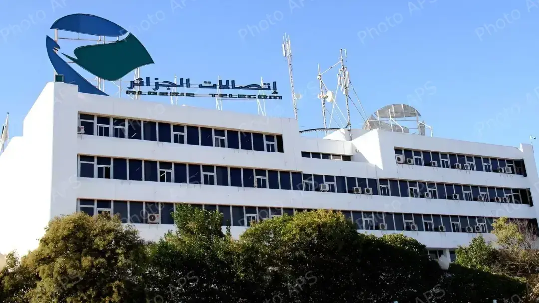 Algérie Télécom annonce les horaires d’ouverture de ses agences commerciales durant la période hivernale