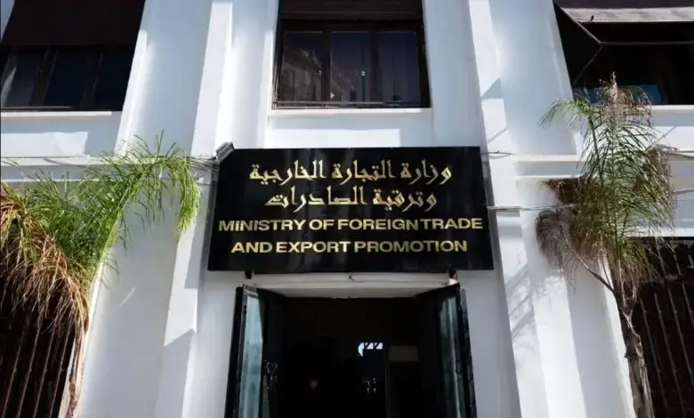 Le ministère du Commerce extérieur apporte des clarifications concernant le programme prévisionnel d&rsquo;importation