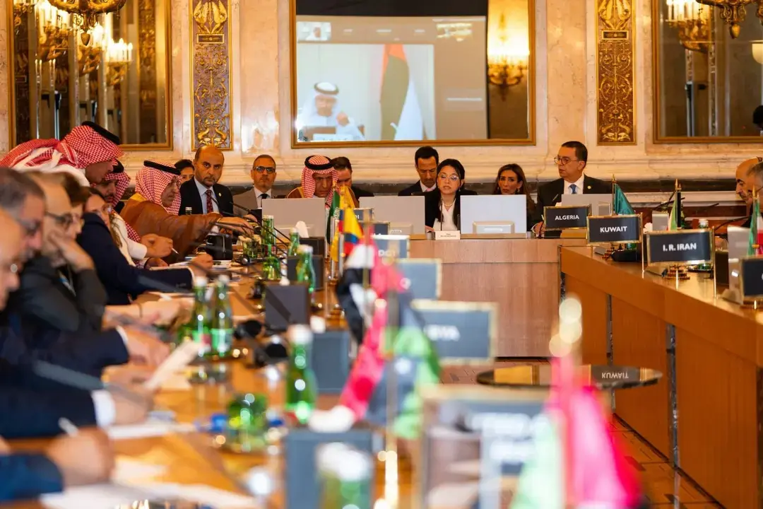 OPEP+ : Les pays membres décident de maintenir le niveau de production