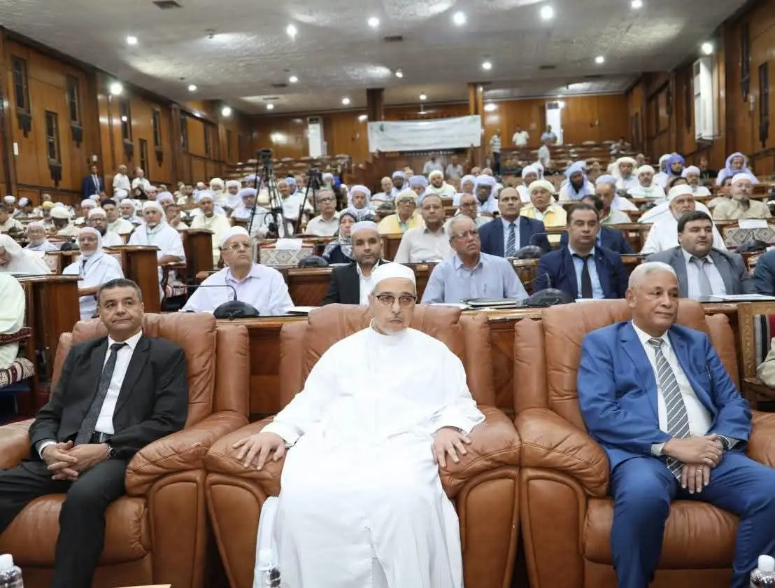 Haut-conseil islamique : Le rôle du message prophétique dans la propagation de la justice mis en avant