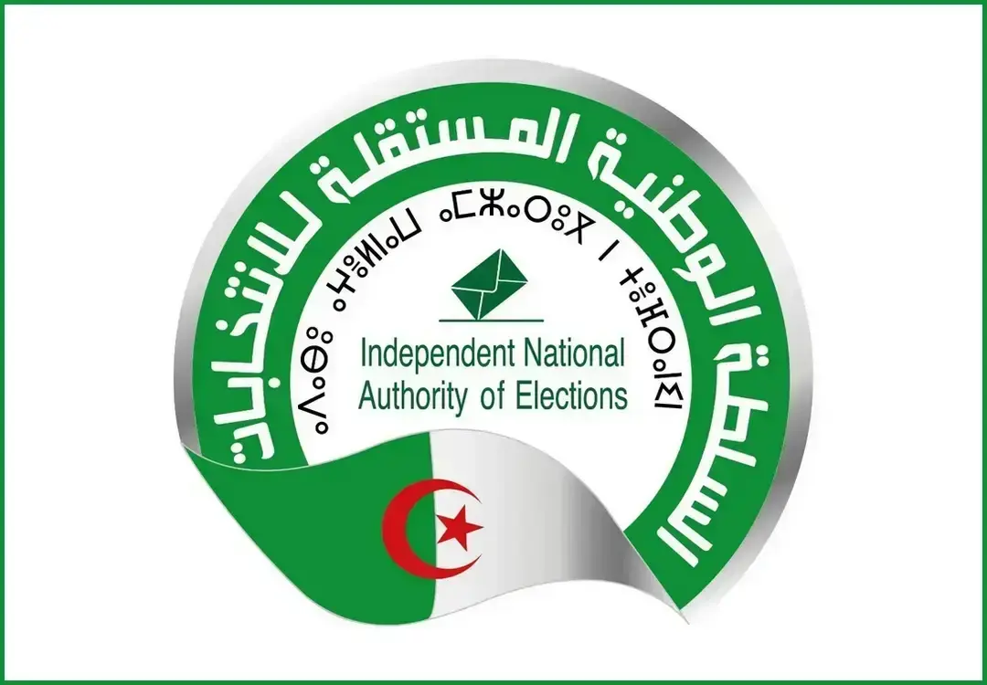 Elections locales du 28 novembre : Clôture jeudi de la révision exceptionnelle des listes électorales