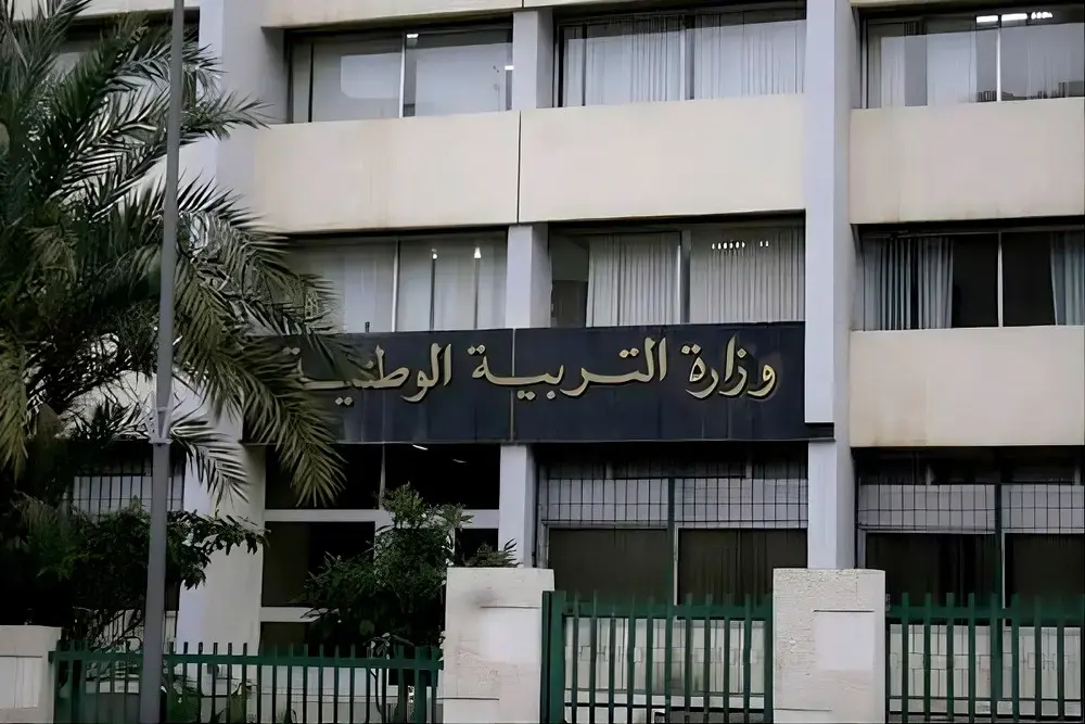 Organisation de La semaine de la santé scolaire à partir de ce lundi