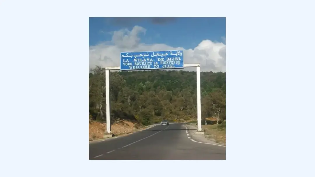 Jijel : efforts intenses pour le retour à la normale dans les zones touchées par les incendies
